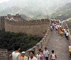 Best of China
